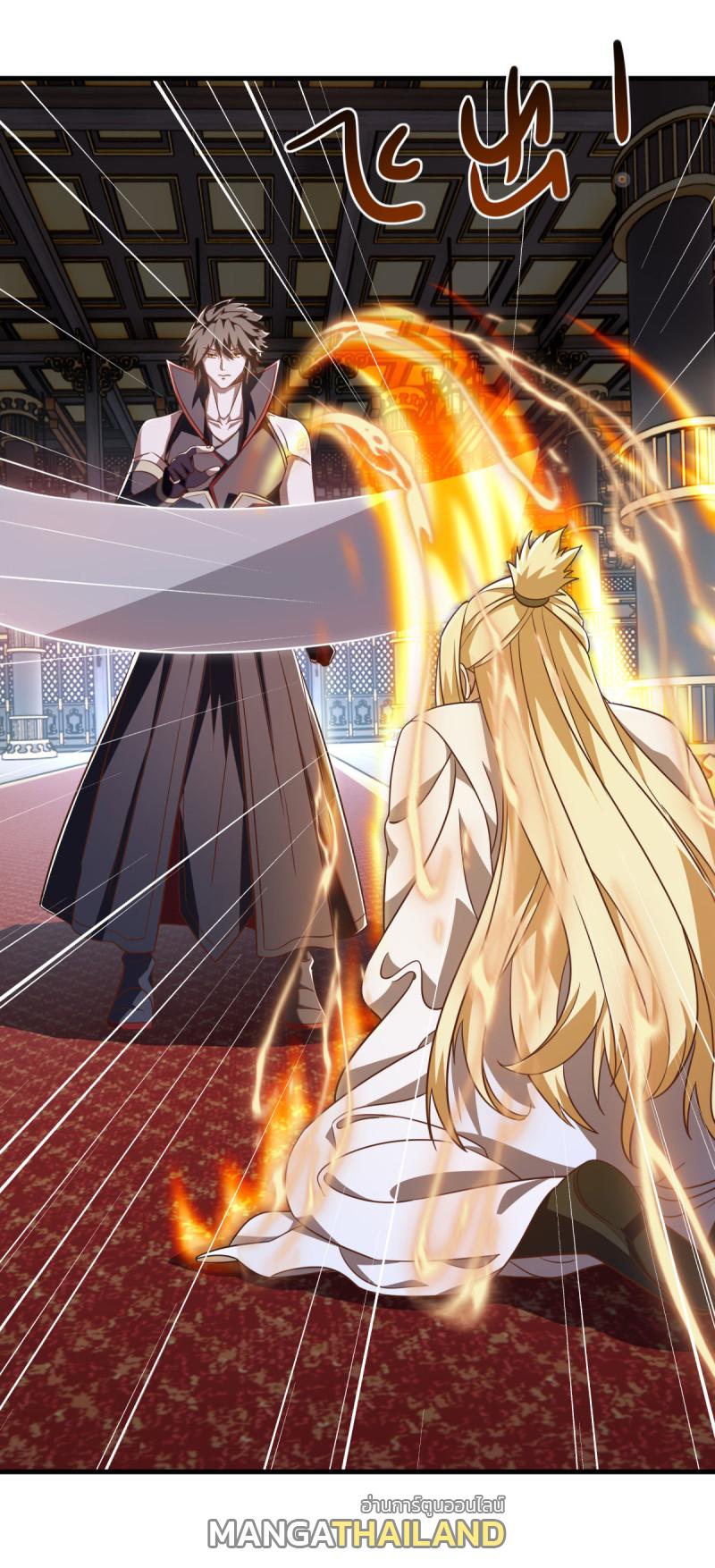 Peerless Battle Spirit ตอนที่ 638 แปลไทยแปลไทย รูปที่ 30