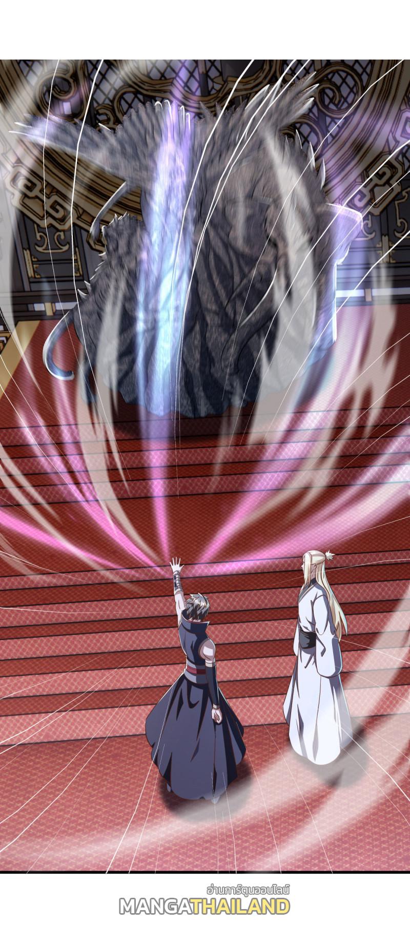 Peerless Battle Spirit ตอนที่ 638 แปลไทยแปลไทย รูปที่ 43
