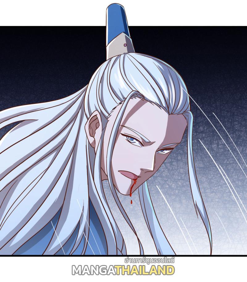 Peerless Battle Spirit ตอนที่ 638 แปลไทยแปลไทย รูปที่ 6