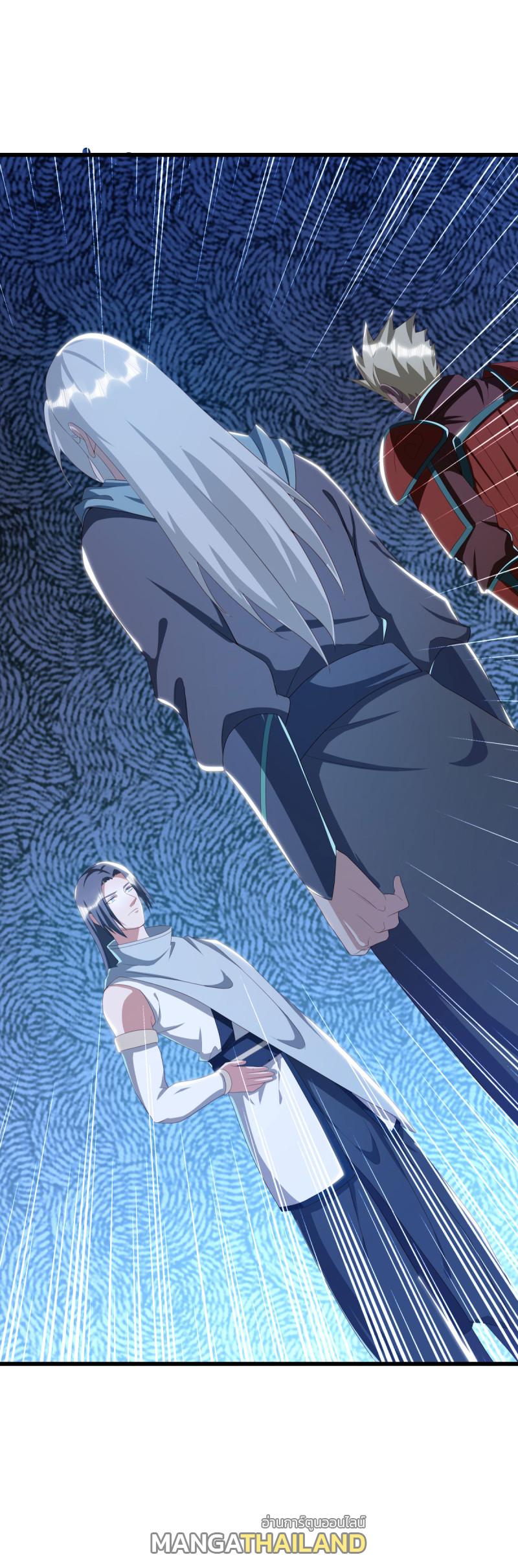 Peerless Battle Spirit ตอนที่ 645 แปลไทยแปลไทย รูปที่ 32