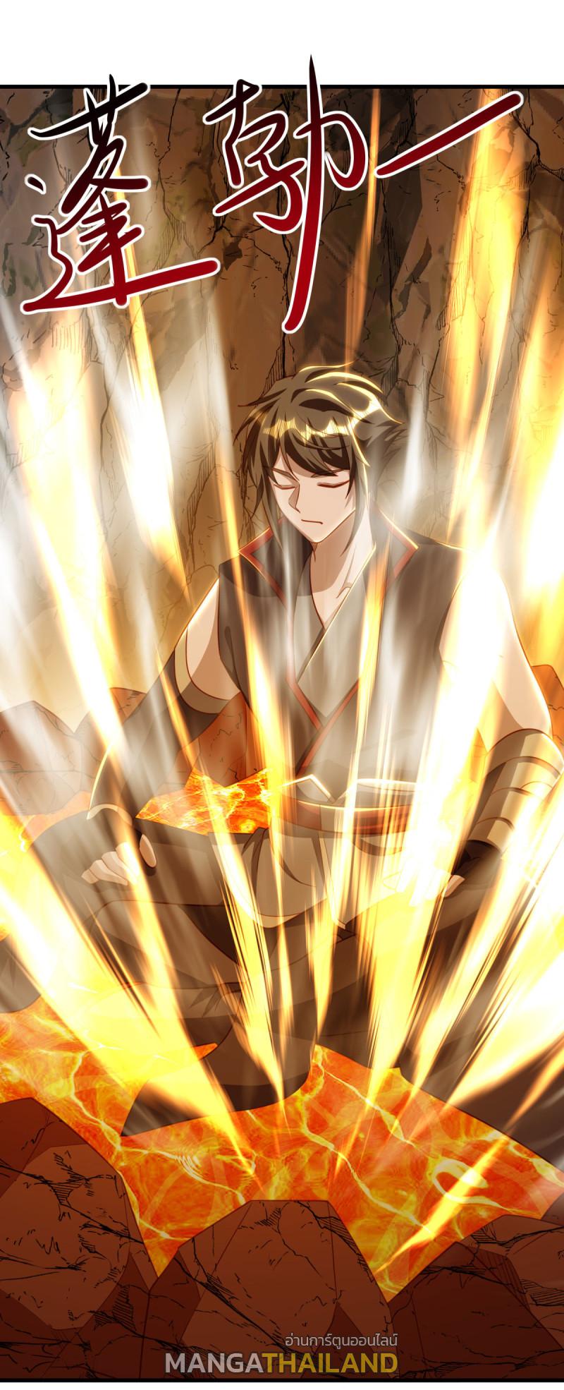 Peerless Battle Spirit ตอนที่ 649 แปลไทยแปลไทย รูปที่ 10