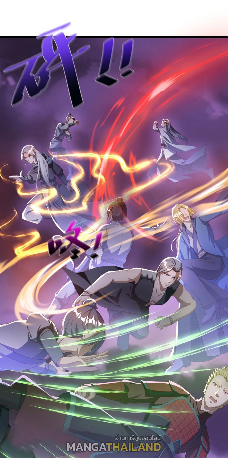 Peerless Battle Spirit ตอนที่ 649 แปลไทยแปลไทย รูปที่ 23