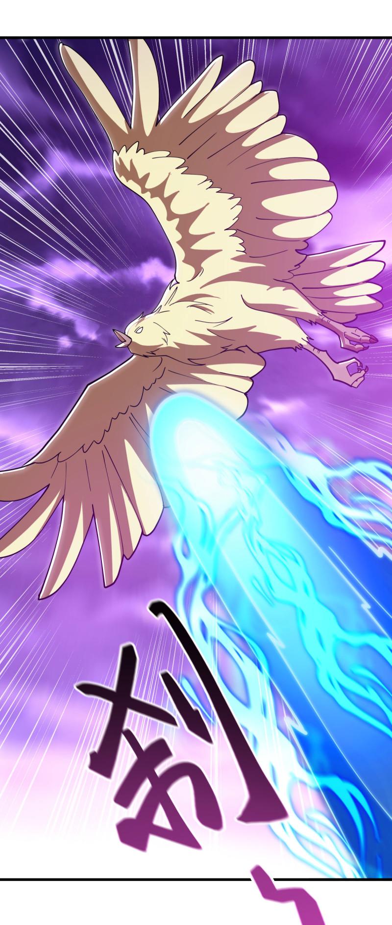 Peerless Battle Spirit ตอนที่ 649 แปลไทยแปลไทย รูปที่ 44
