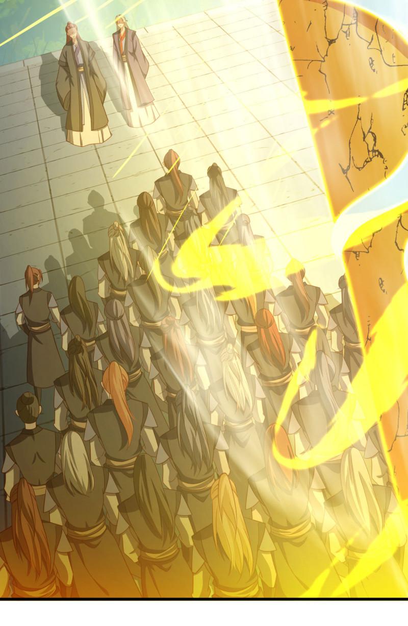 Peerless Battle Spirit ตอนที่ 649 แปลไทยแปลไทย รูปที่ 5