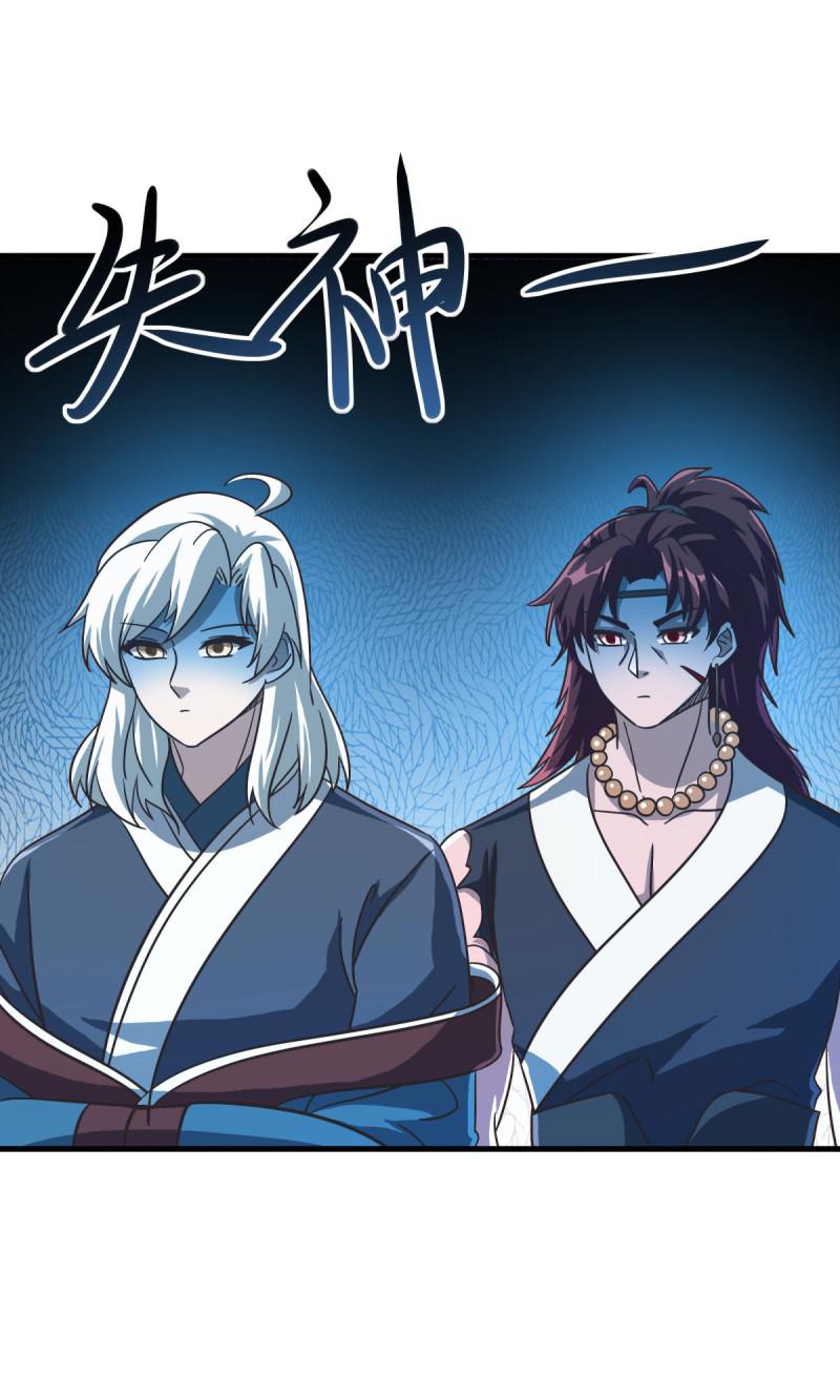 Peerless Battle Spirit ตอนที่ 670 แปลไทยแปลไทย รูปที่ 21