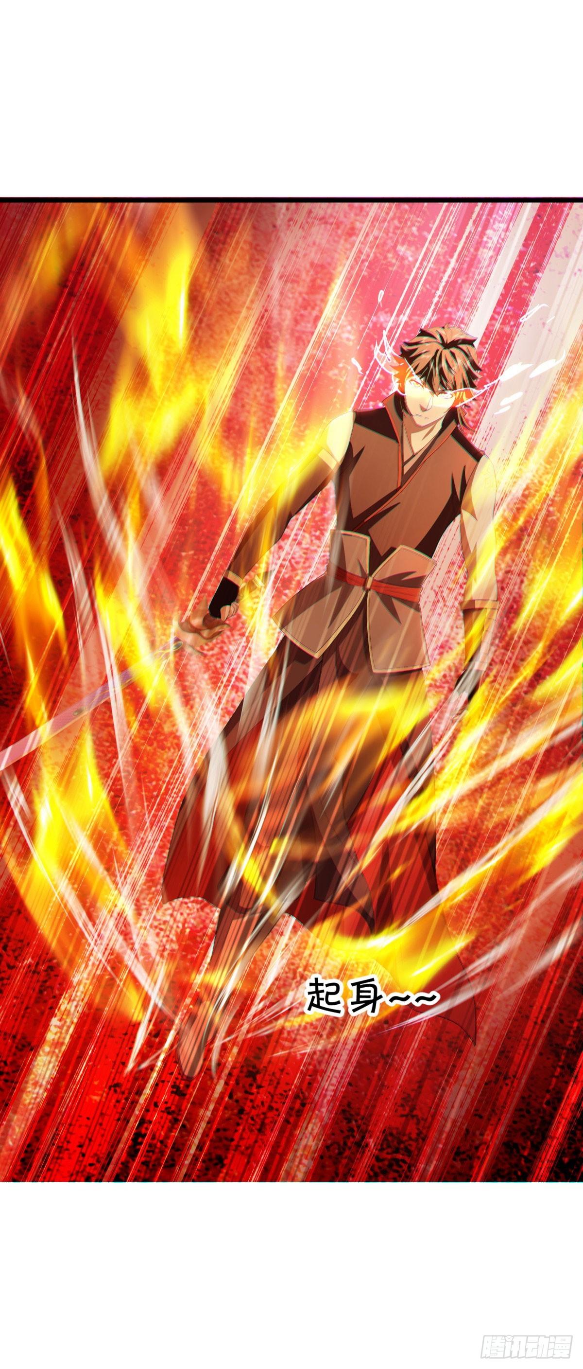 Peerless Battle Spirit ตอนที่ 672 แปลไทยแปลไทย รูปที่ 10