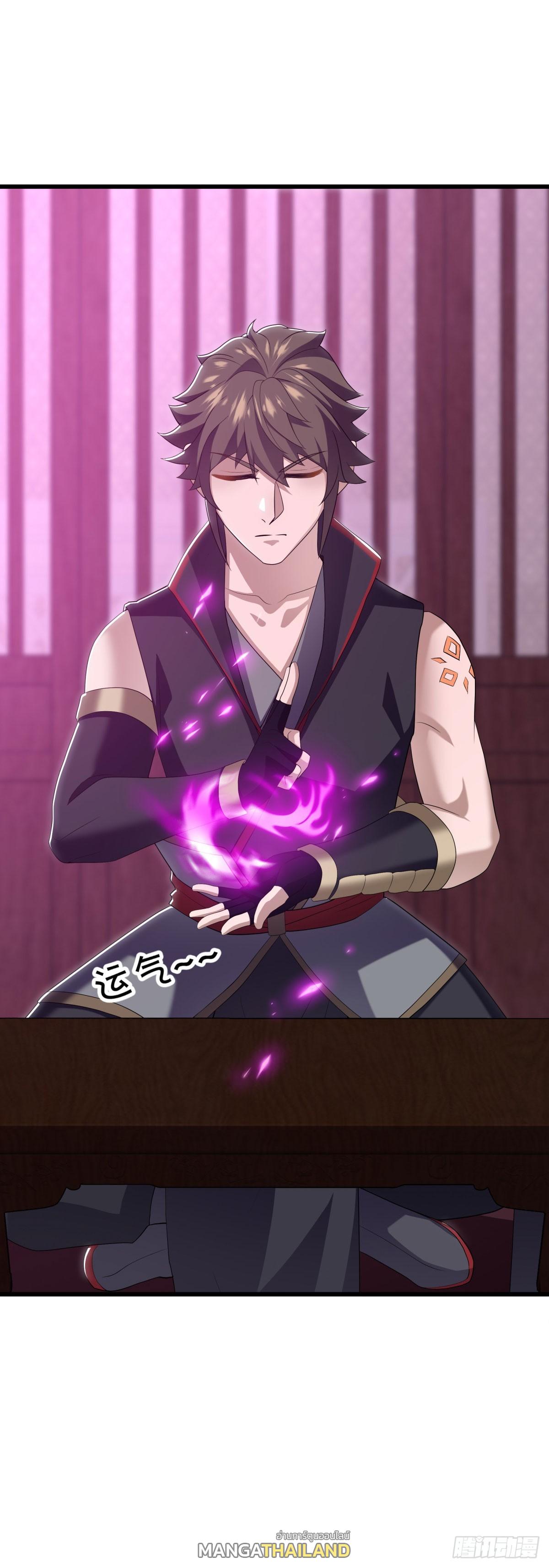 Peerless Battle Spirit ตอนที่ 679 แปลไทยแปลไทย รูปที่ 20