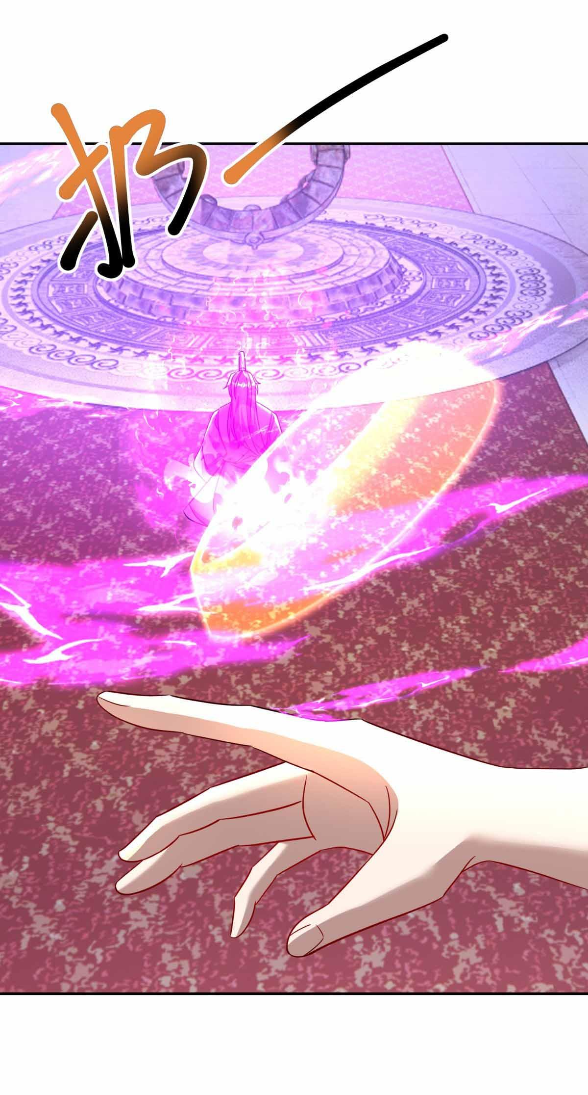 Peerless Battle Spirit ตอนที่ 692 แปลไทยแปลไทย รูปที่ 14