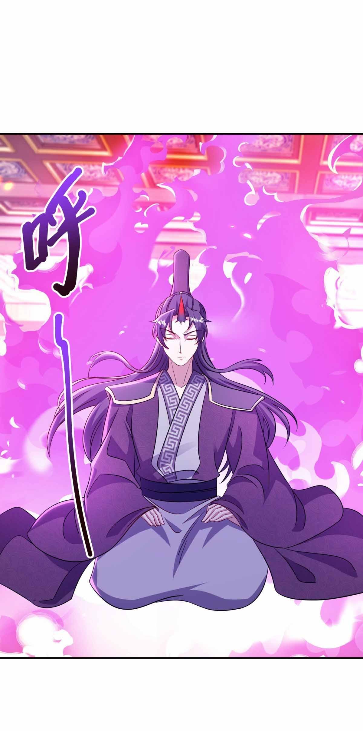 Peerless Battle Spirit ตอนที่ 692 แปลไทยแปลไทย รูปที่ 2