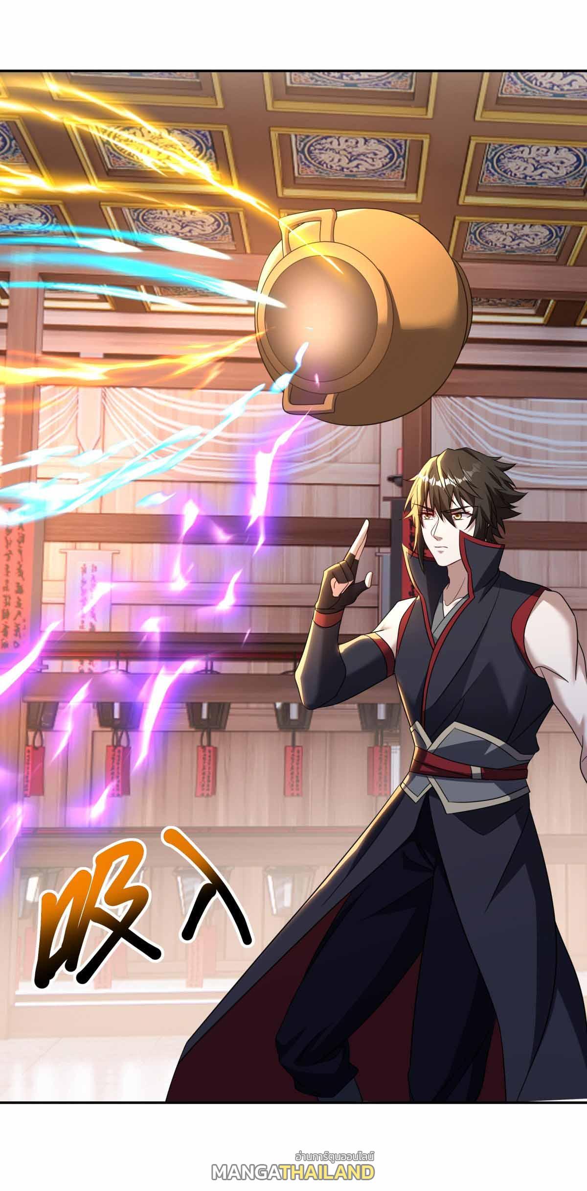 Peerless Battle Spirit ตอนที่ 692 แปลไทยแปลไทย รูปที่ 25