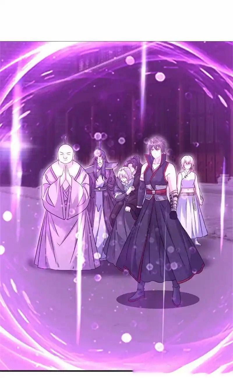 Peerless Battle Spirit ตอนที่ 715 แปลไทยแปลไทย รูปที่ 13