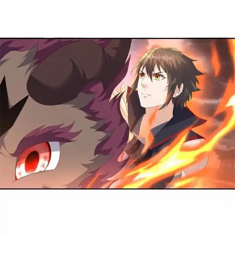 Peerless Battle Spirit ตอนที่ 715 แปลไทยแปลไทย รูปที่ 7