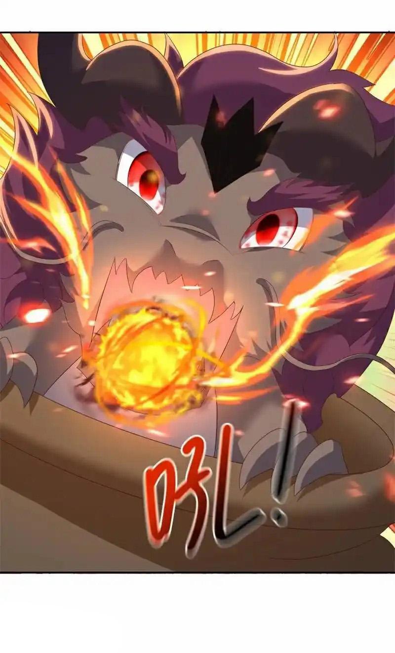 Peerless Battle Spirit ตอนที่ 715 แปลไทยแปลไทย รูปที่ 8