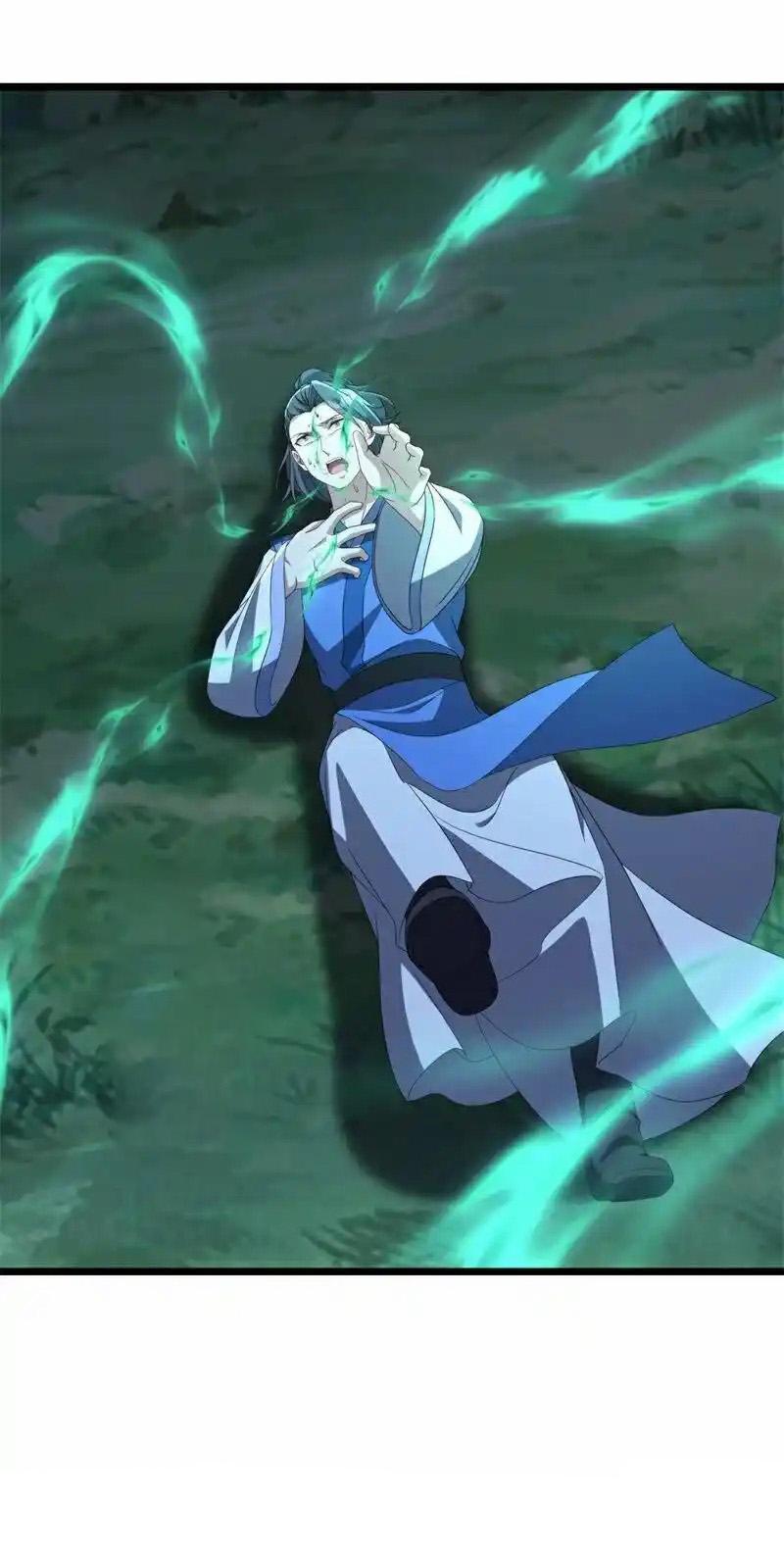 Peerless Battle Spirit ตอนที่ 716 แปลไทยแปลไทย รูปที่ 26