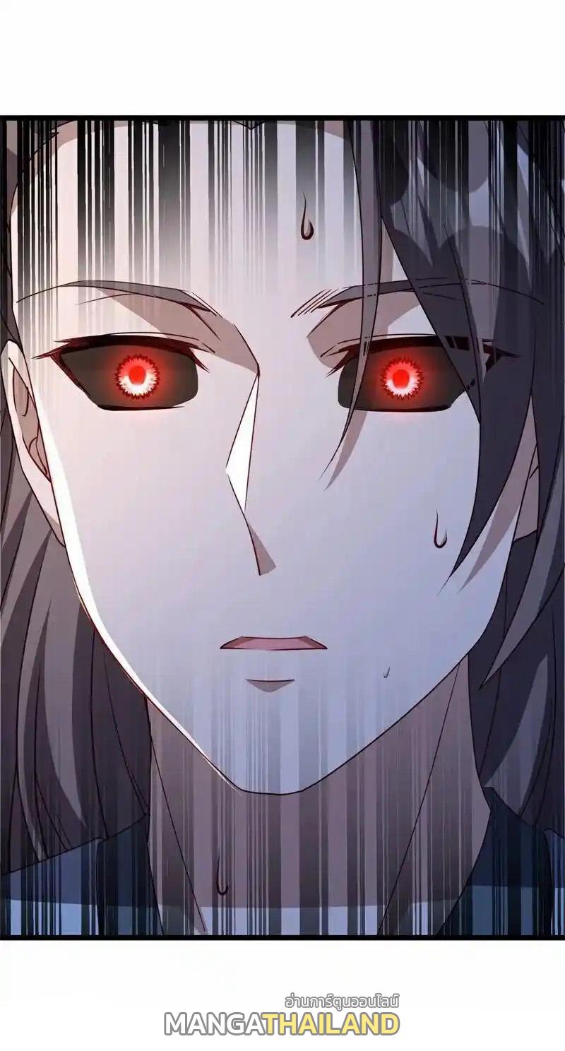 Peerless Battle Spirit ตอนที่ 716 แปลไทยแปลไทย รูปที่ 27