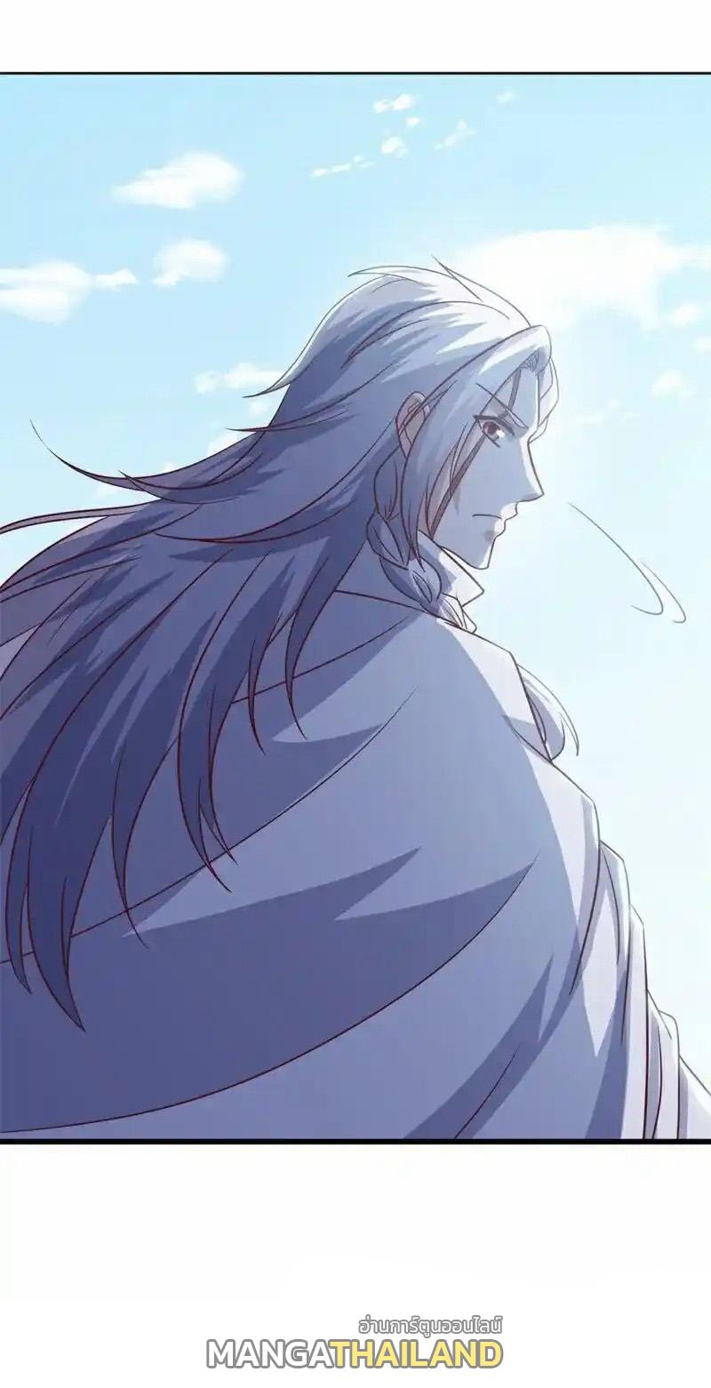 Peerless Battle Spirit ตอนที่ 716 แปลไทยแปลไทย รูปที่ 37