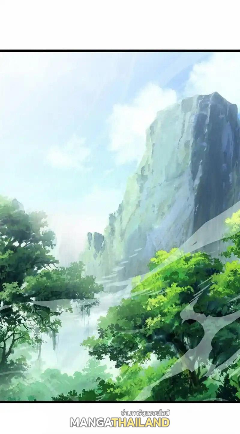 Peerless Battle Spirit ตอนที่ 716 แปลไทยแปลไทย รูปที่ 6
