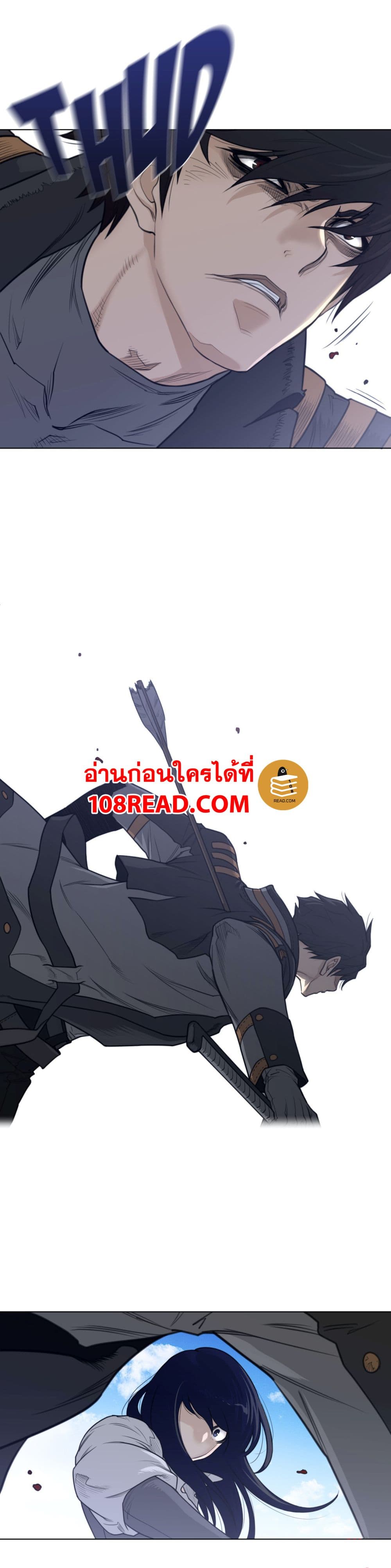 Perfect Half ตอนที่ 102 แปลไทย รูปที่ 7