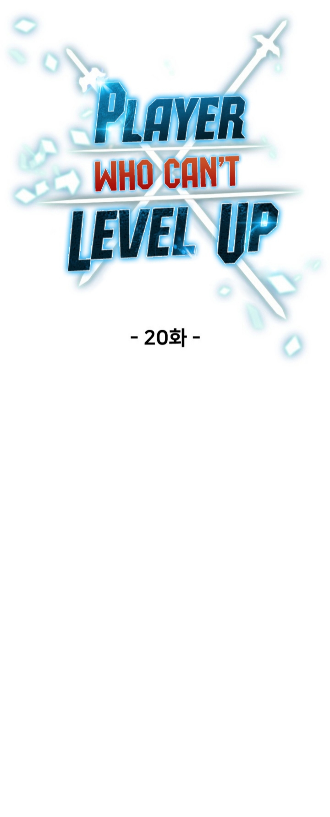 Player Who Can’t Level Up ตอนที่ 20 แปลไทย รูปที่ 13