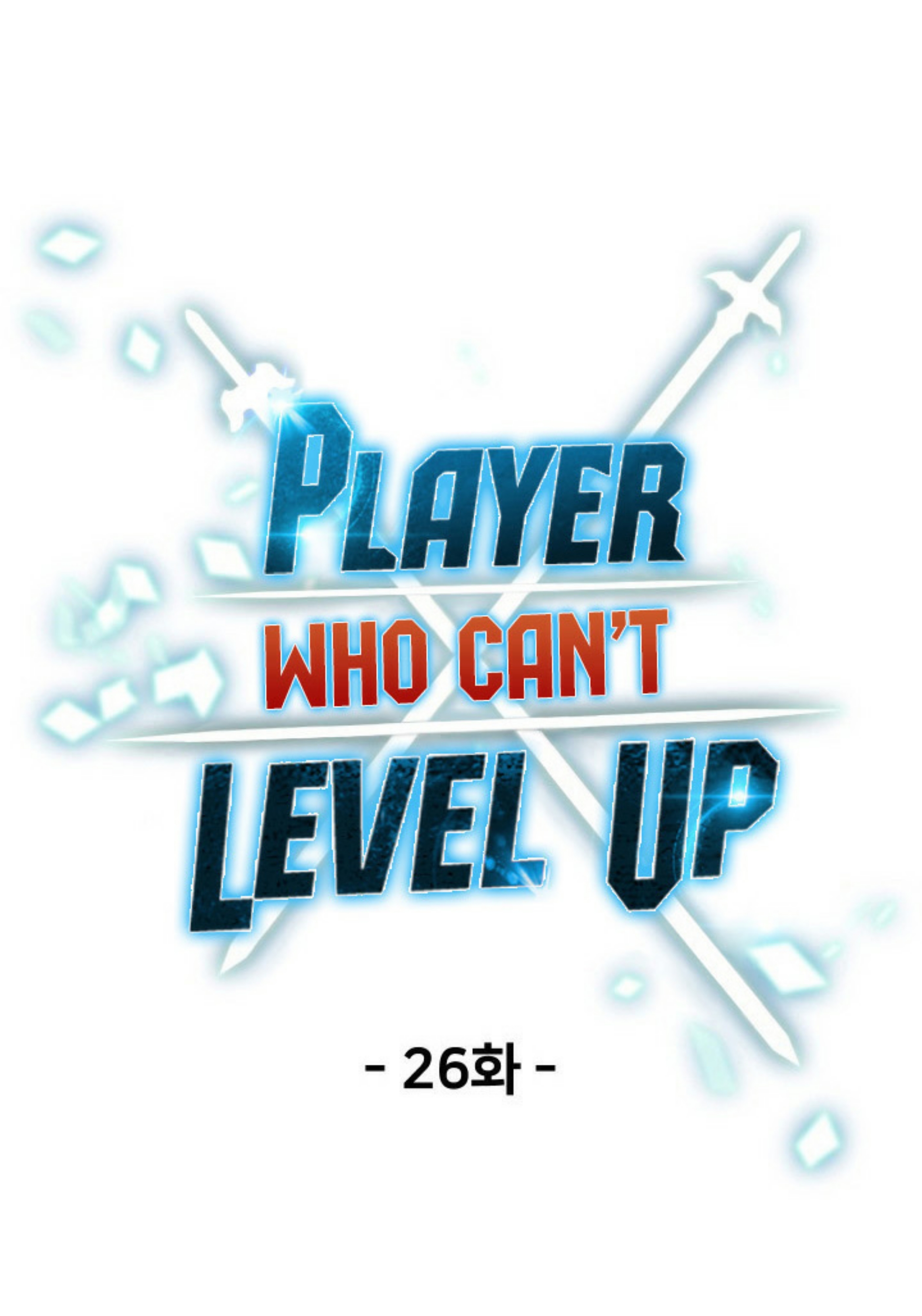 Player Who Can’t Level Up ตอนที่ 26 แปลไทย รูปที่ 27