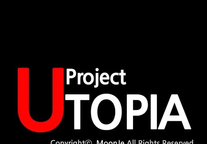 Project Utopia ตอนที่ 5 แปลไทย รูปที่ 1