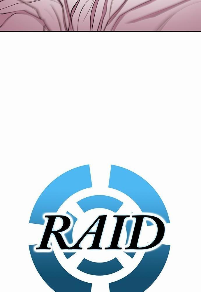 Raid ตอนที่ 14 แปลไทย รูปที่ 12