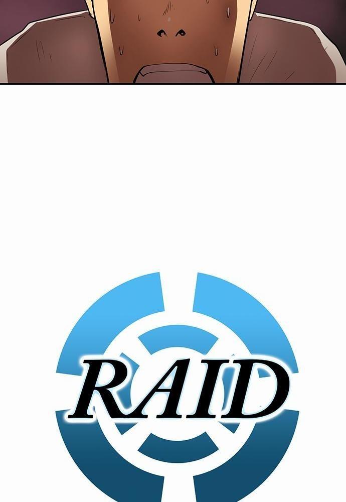 Raid ตอนที่ 7 แปลไทย รูปที่ 4