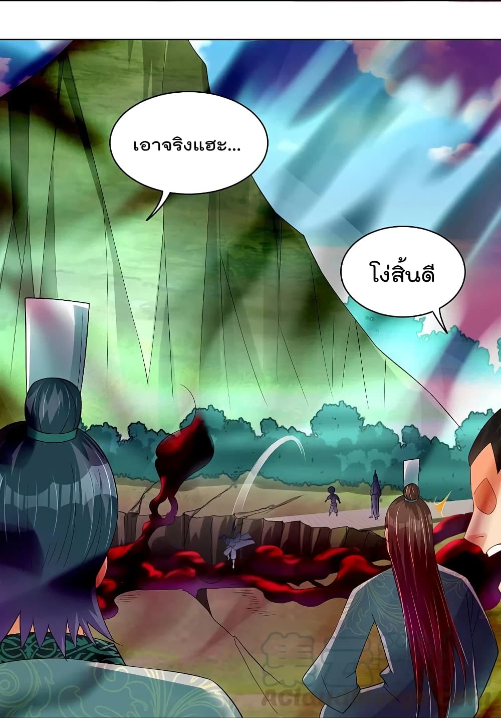 Rebirth God of War ตอนที่ 248 แปลไทย รูปที่ 32