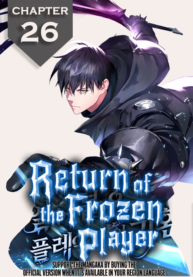 Return of the Frozen Player ตอนที่ 26 แปลไทย รูปที่ 1