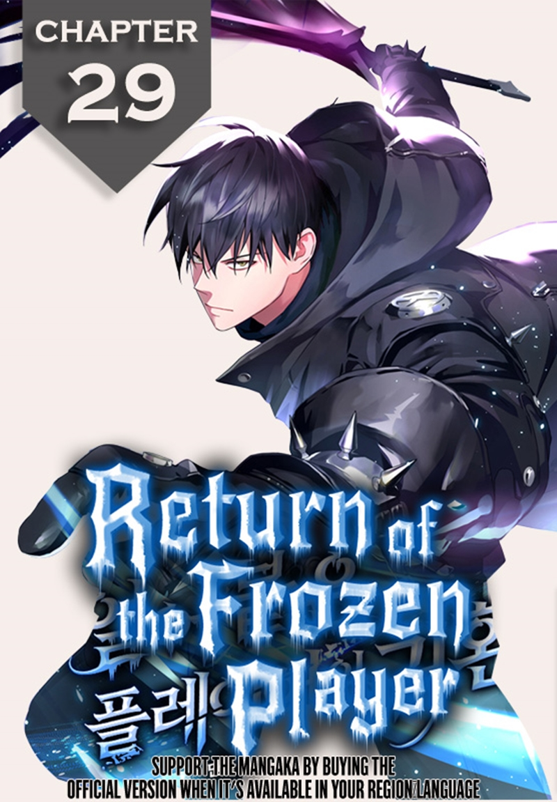 Return of the Frozen Player ตอนที่ 29 แปลไทย รูปที่ 1