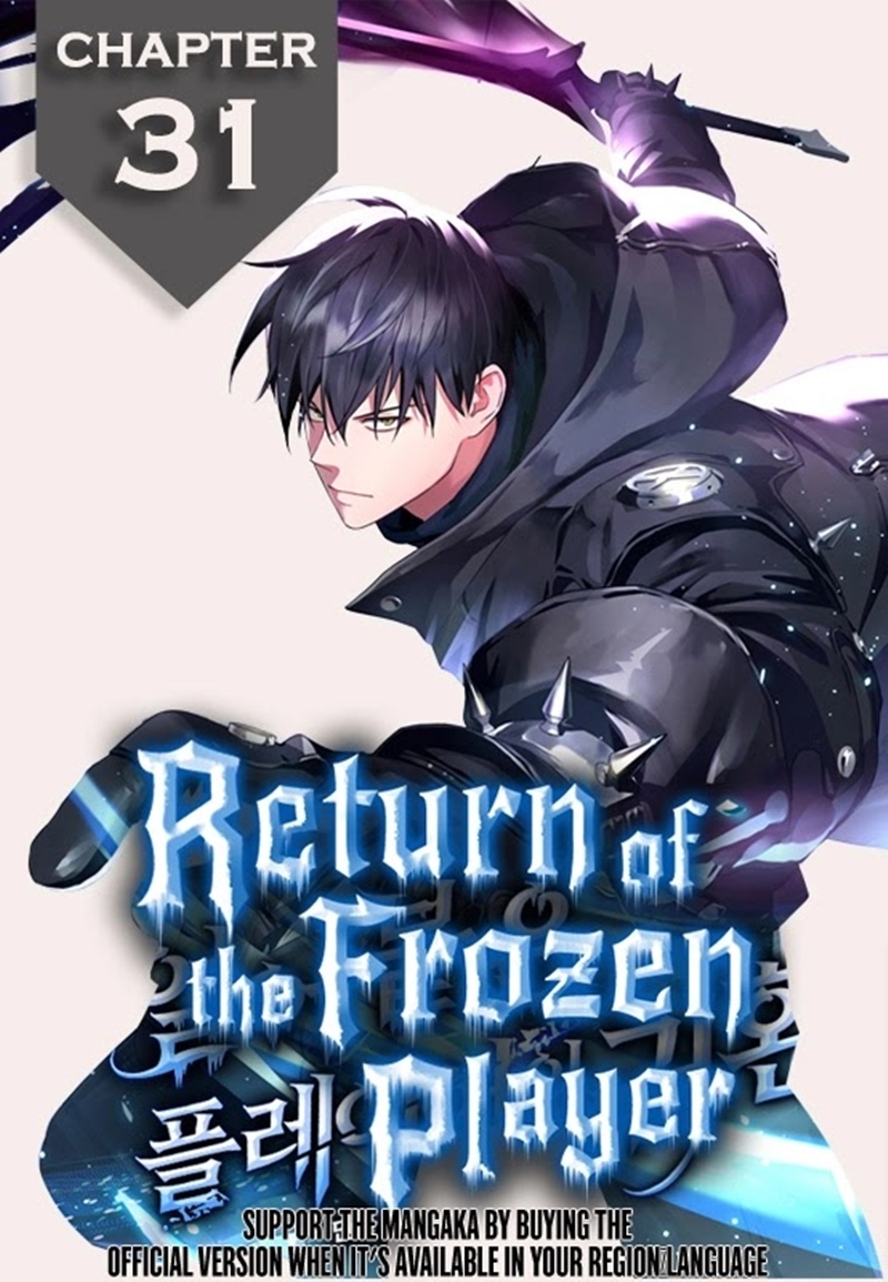 Return of the Frozen Player ตอนที่ 31 แปลไทย รูปที่ 1