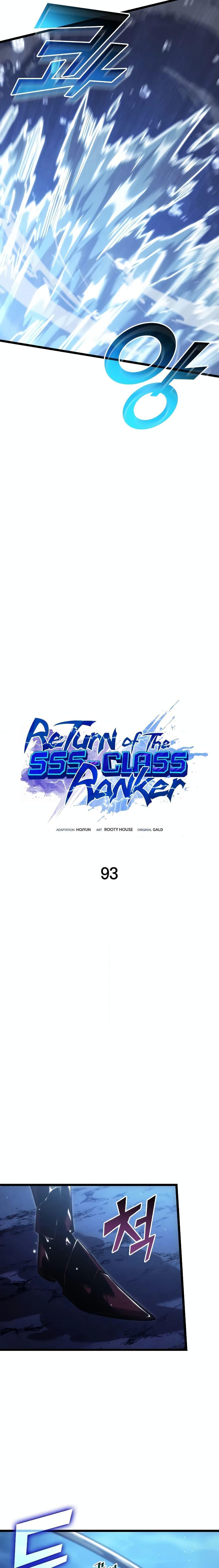 Return of the SSS-Class Ranker ตอนที่ 93 แปลไทยแปลไทย รูปที่ 8