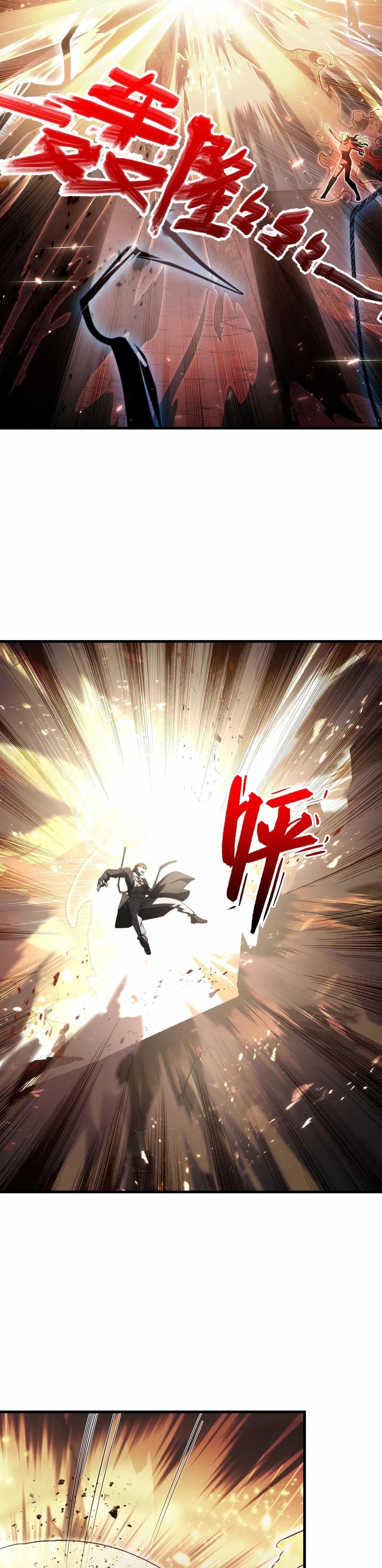 Rise From The Rubble ตอนที่ 189 แปลไทย รูปที่ 12