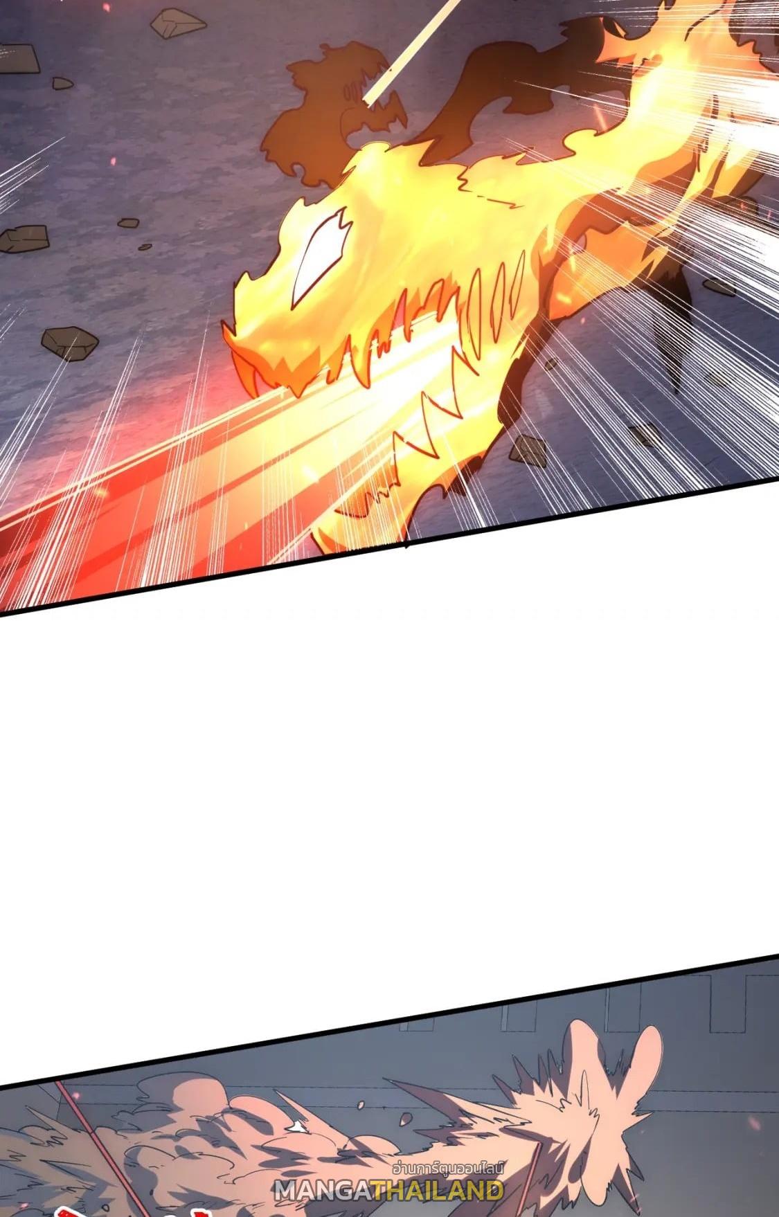 Rise From The Rubble ตอนที่ 203 แปลไทย รูปที่ 19