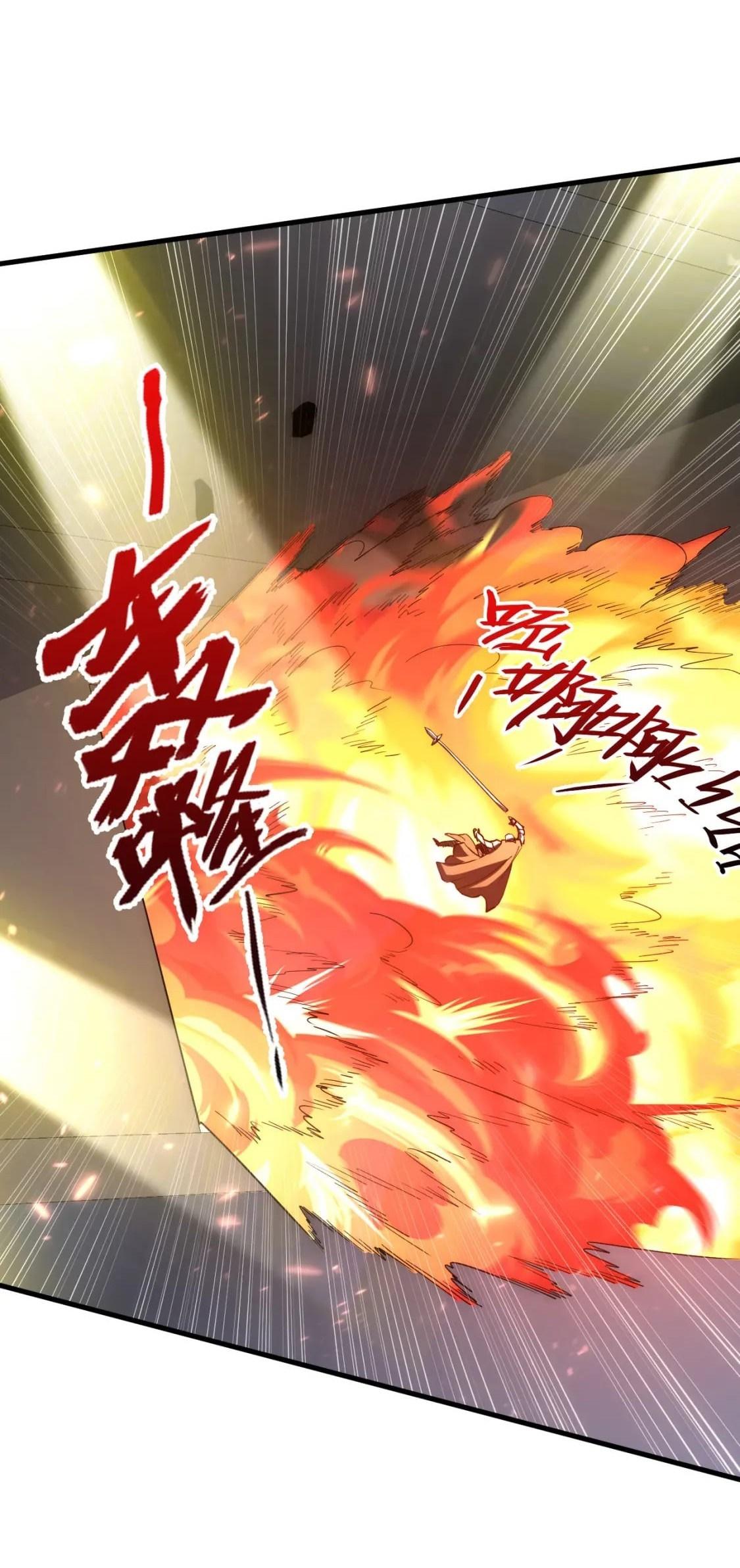 Rise From The Rubble ตอนที่ 203 แปลไทย รูปที่ 5