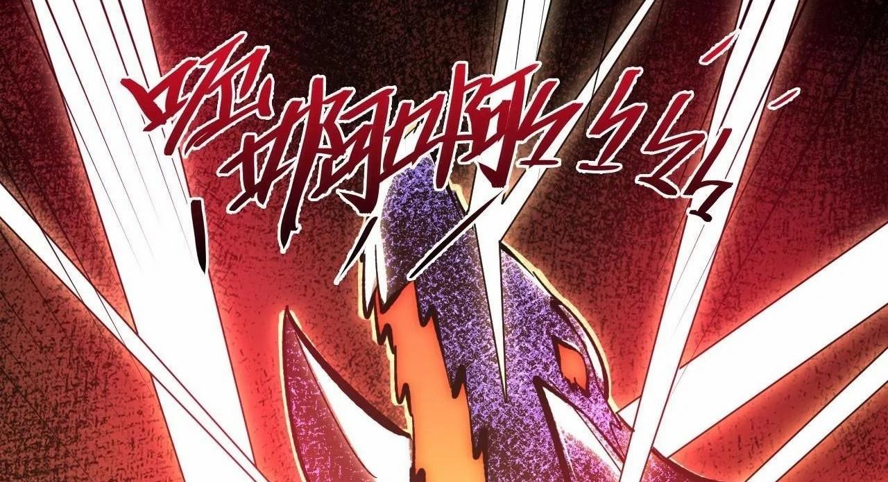 Rise From The Rubble ตอนที่ 213 แปลไทย รูปที่ 27