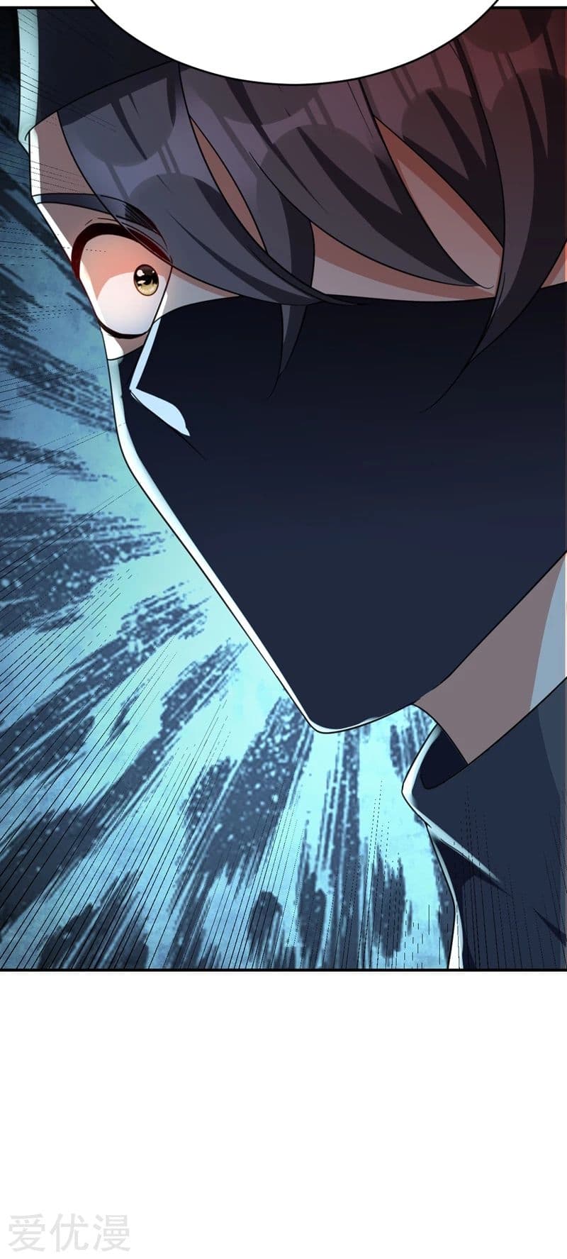 Rise of The Demon King ตอนที่ 104 แปลไทย รูปที่ 20