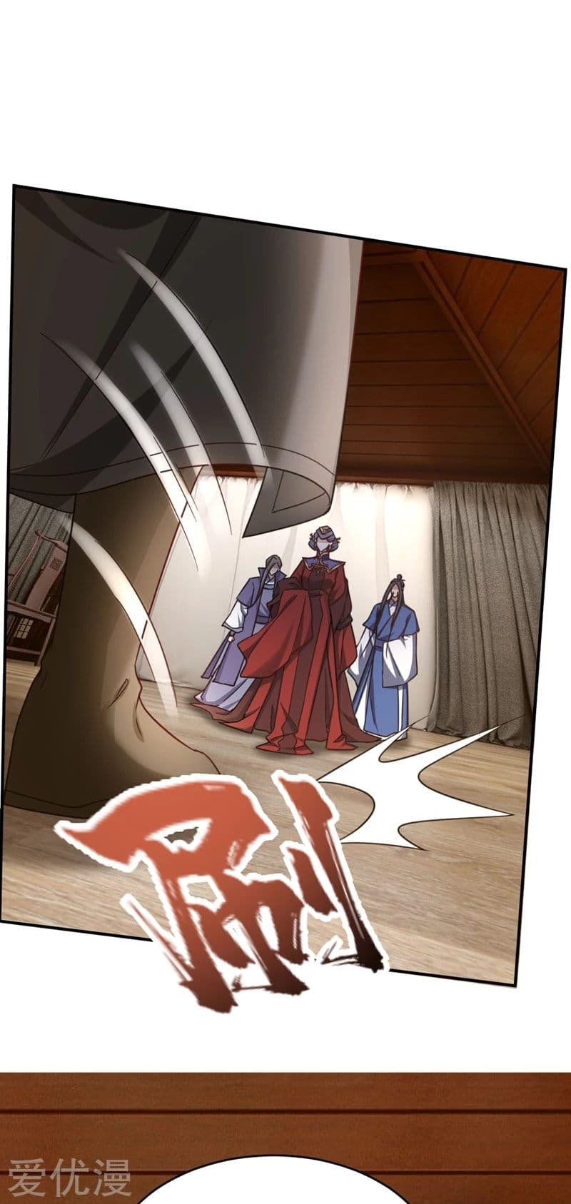 Rise of The Demon King ตอนที่ 104 แปลไทย รูปที่ 35