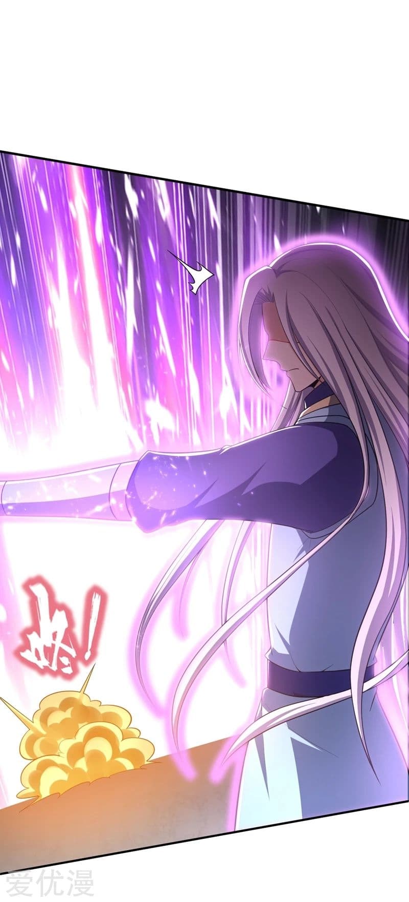 Rise of The Demon King ตอนที่ 110 แปลไทย รูปที่ 31
