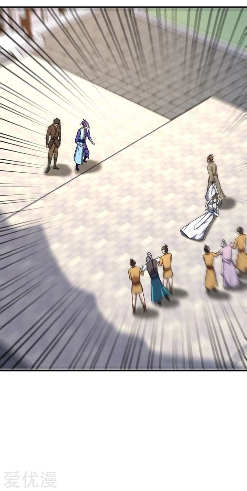 Rise of The Demon King ตอนที่ 110 แปลไทย รูปที่ 5