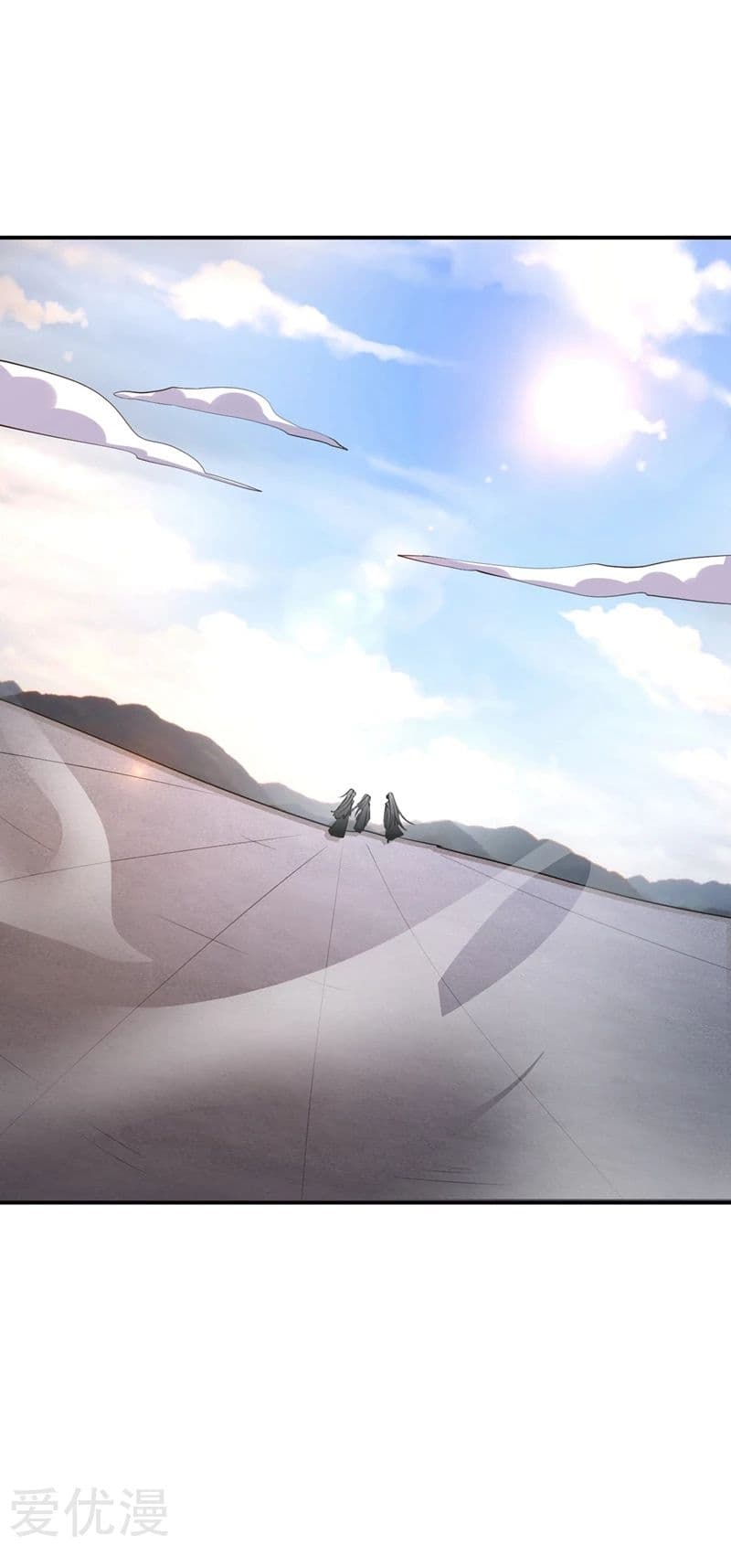Rise of The Demon King ตอนที่ 114 แปลไทย รูปที่ 27
