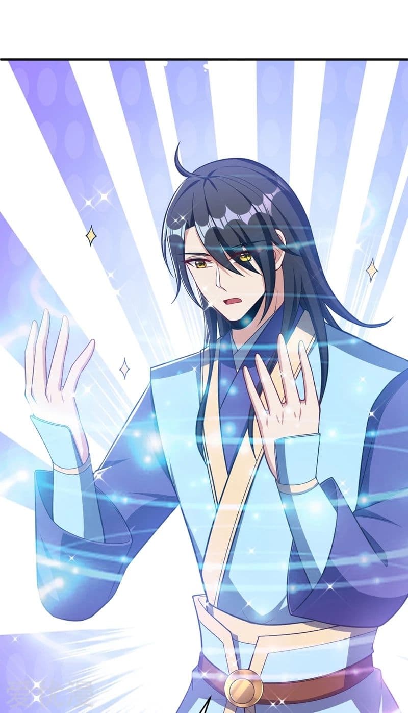 Rise of The Demon King ตอนที่ 119 แปลไทย รูปที่ 35
