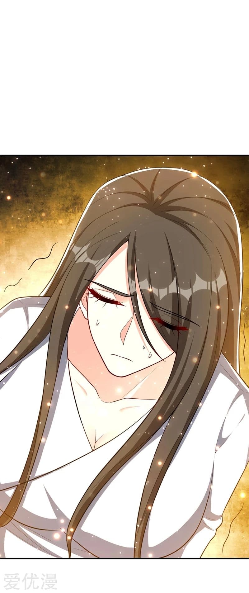 Rise of The Demon King ตอนที่ 119 แปลไทย รูปที่ 9