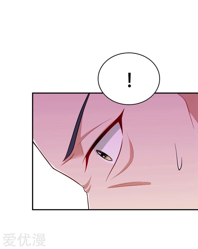 Rise of The Demon King ตอนที่ 120 แปลไทย รูปที่ 35