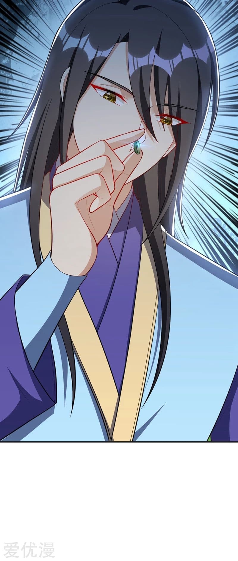 Rise of The Demon King ตอนที่ 122 แปลไทย รูปที่ 43