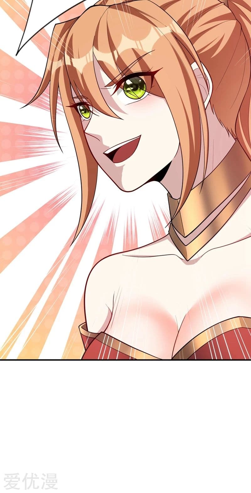 Rise of The Demon King ตอนที่ 128 แปลไทย รูปที่ 21