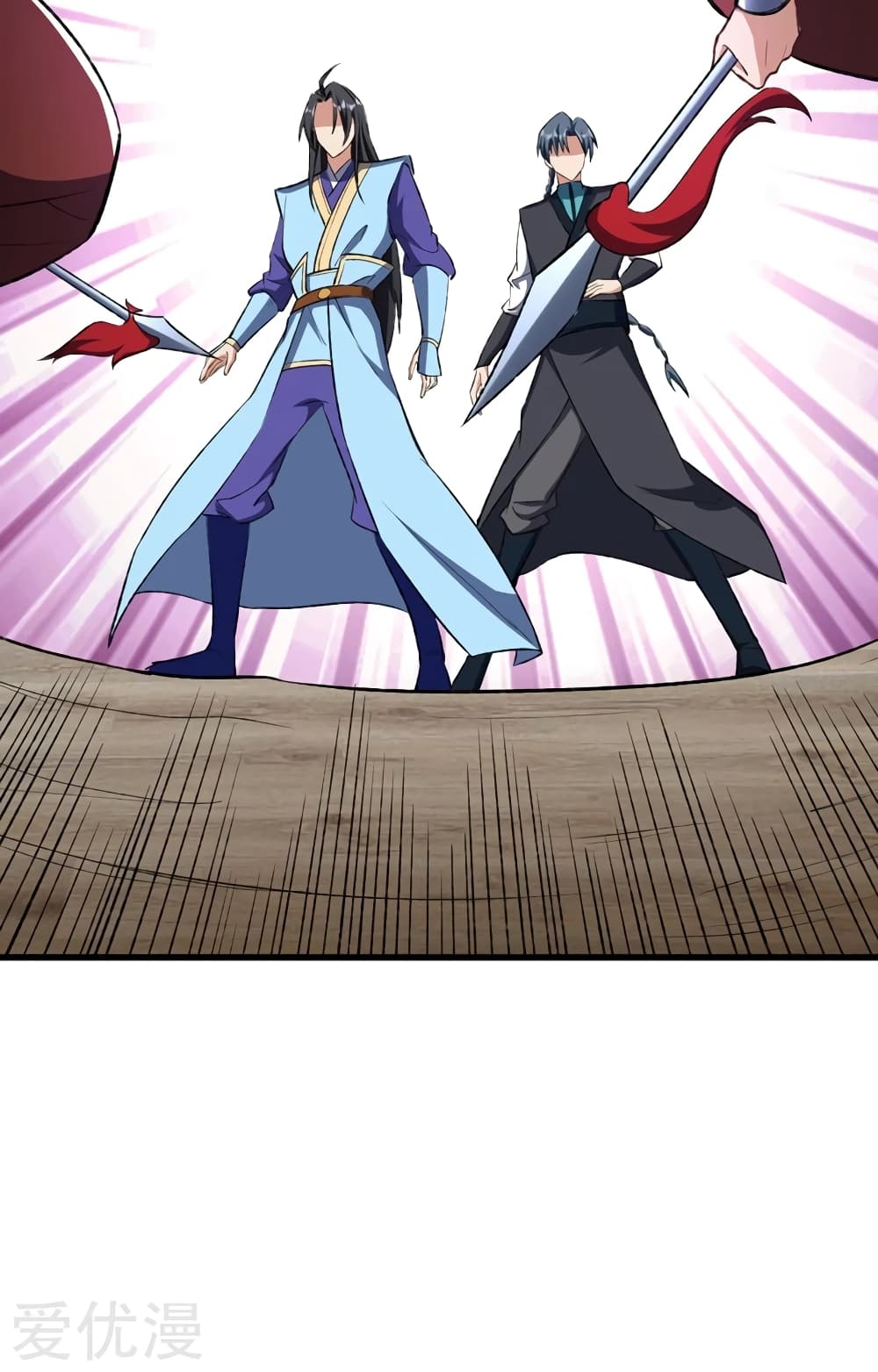Rise of The Demon King ตอนที่ 139 แปลไทย รูปที่ 20