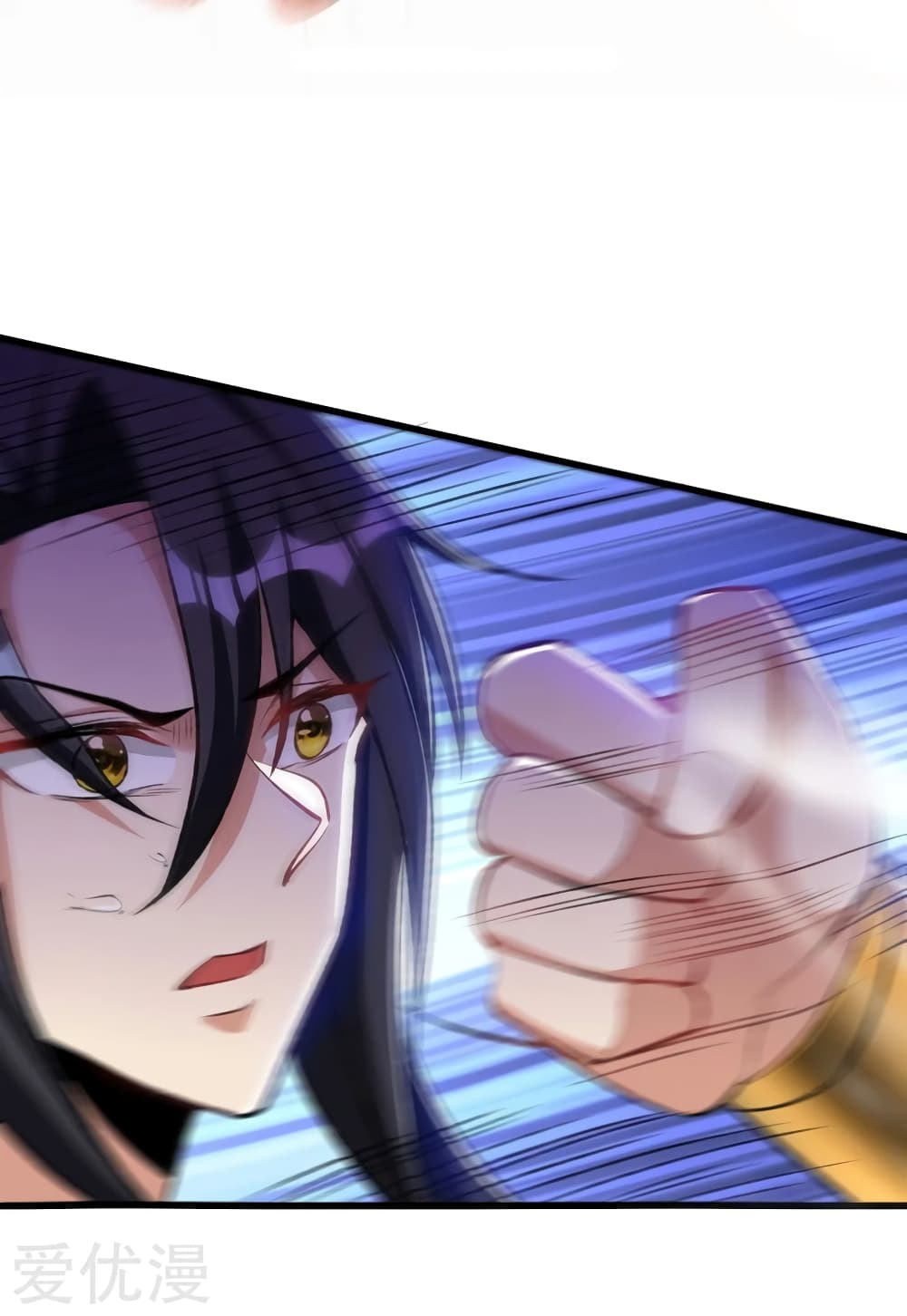 Rise of The Demon King ตอนที่ 139 แปลไทย รูปที่ 24