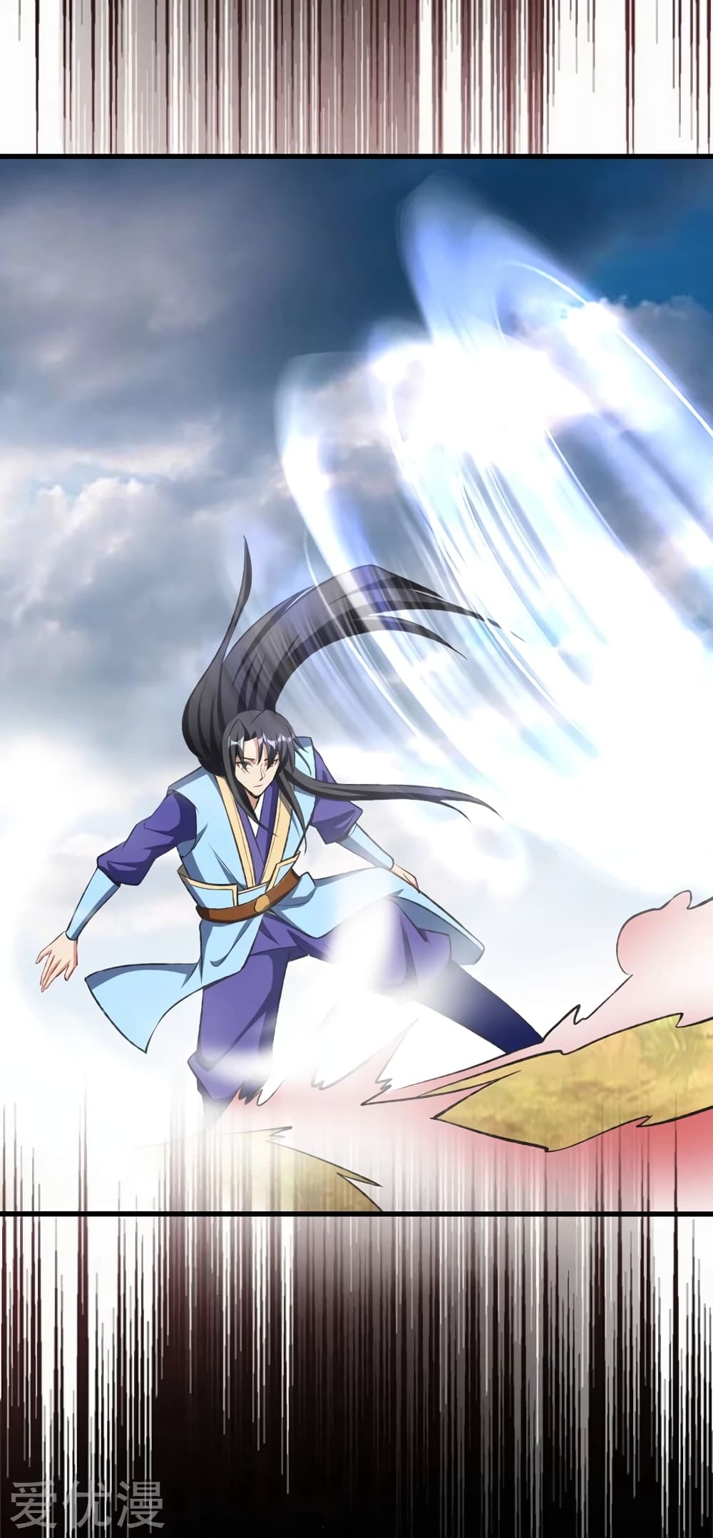 Rise of The Demon King ตอนที่ 139 แปลไทย รูปที่ 27