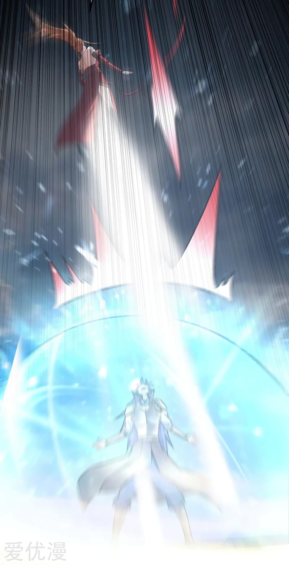 Rise of The Demon King ตอนที่ 139 แปลไทย รูปที่ 39